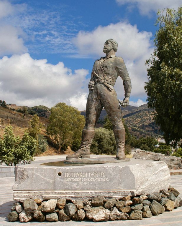 Statue von Georgios Petrakis