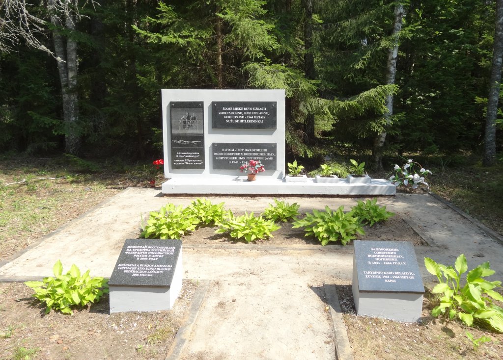 Bezdonys Gedenkstätte I für Sowjetische Kriegsgefangene