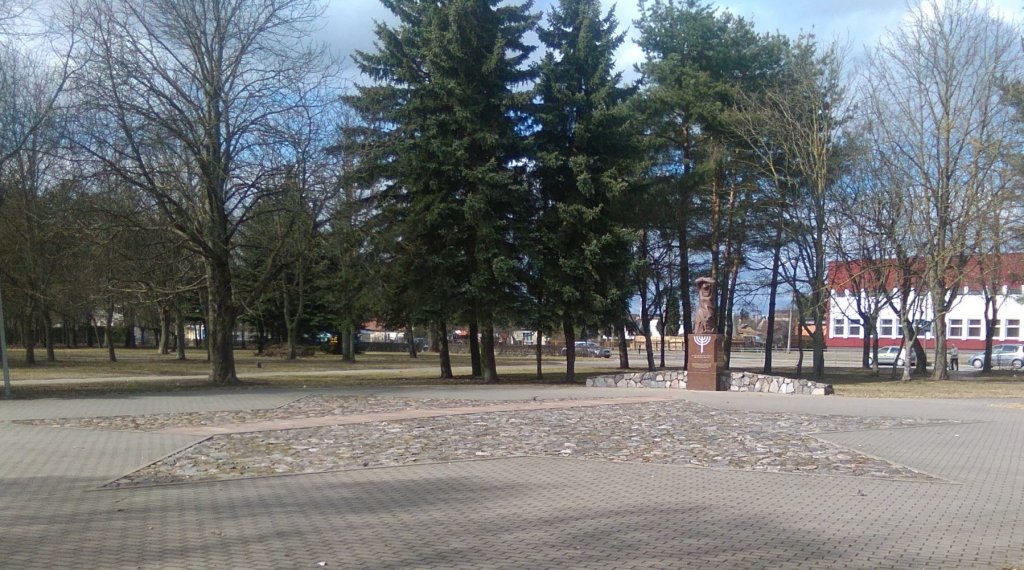 Gedenkstätte ehemaliger jüdischer Friedhof (pavb.lt)