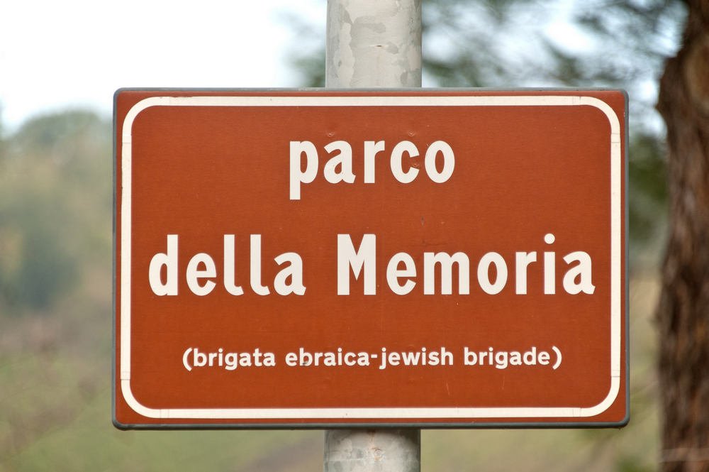 Erinnerungspark für die Jüdische Brigade 