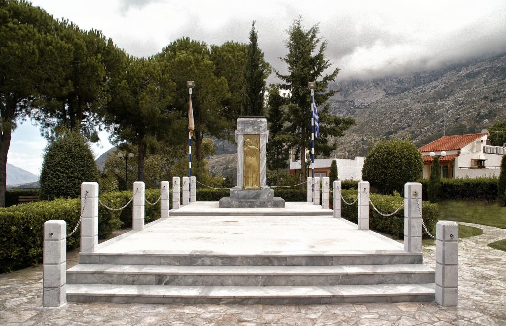 Gedenkstätte in Gerakari