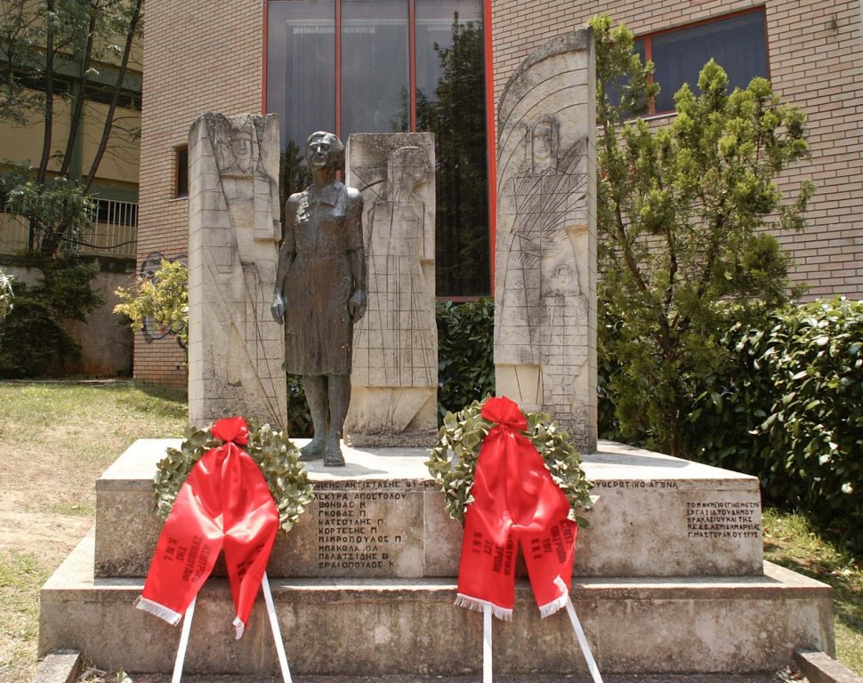 Gedenkstätte für Elektra Apostolou in Neo Iraklio (Athen)