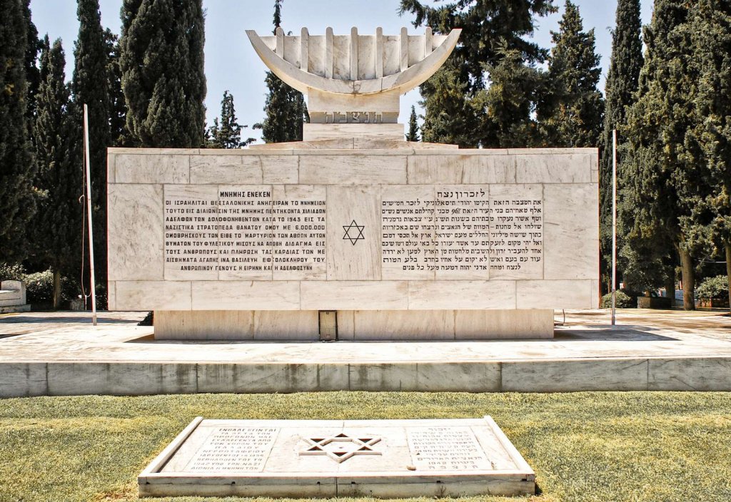 Holocaust Memorial auf dem neuen Jüdischen Friedhof 