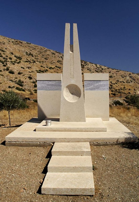 Gedenkstätte für die Opfer der Oria