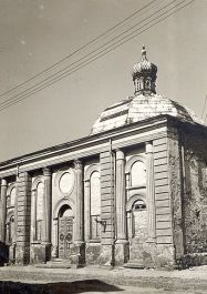 Płock, Große Synagoge (Foto zw. 1939 und 1945; Quelle: Ghetto Fighters House)